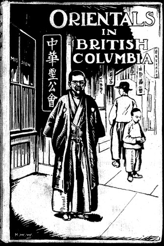 Oriental missions in British Columbia