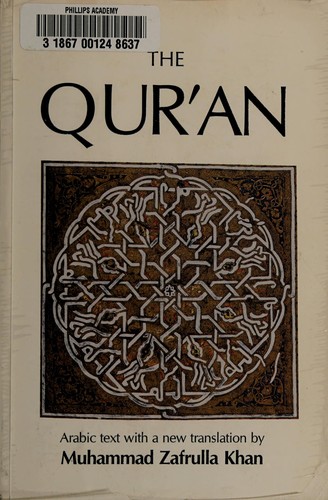 The Qurʾān