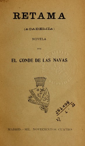 Retama(academia)
