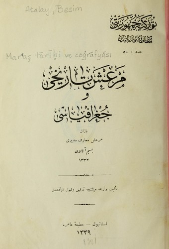 Maraş tarihi ve coğrafyası