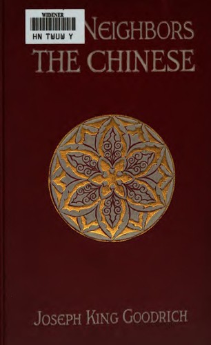 Our neighbors: the Chinese
