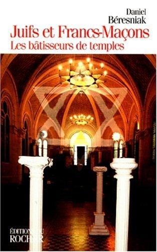 Juifs et francs-maçons