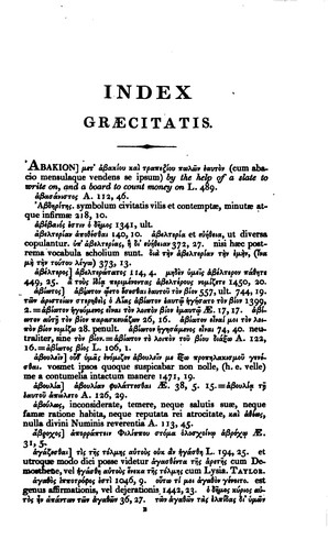 Indices graecitatis