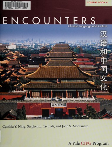 Encounters
