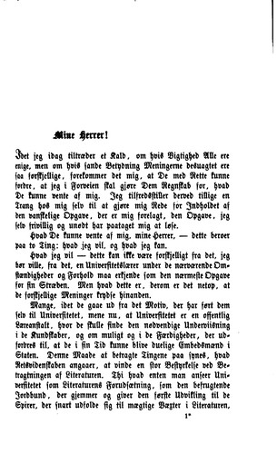 Samlede skrifter af Frederik Christian Bornemann