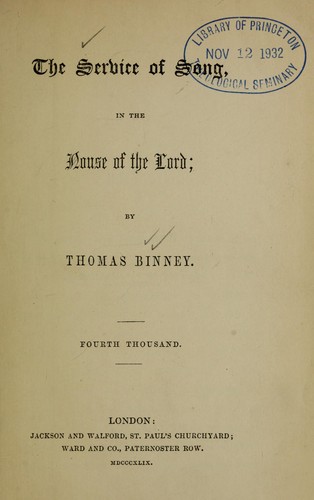 Service of song in the house of the Lord