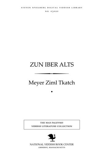 Zun iber alts