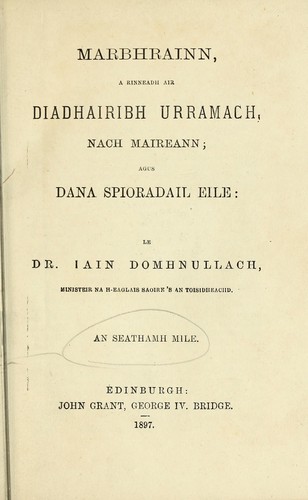 Marbhrainn, a rinneadh air diadhairibh urramach