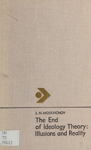 The end of ideology theory