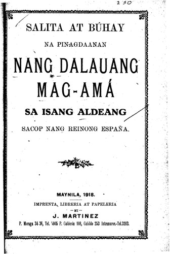 Salita at buhay na pinagdaanan nang dalauang mag-ama
