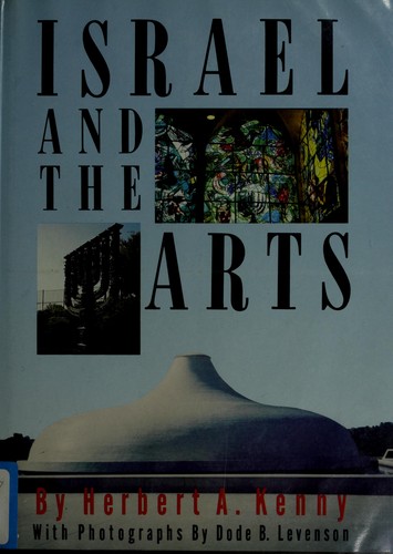 Israel and the arts